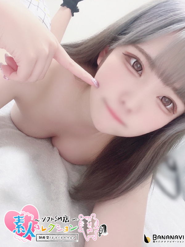 なな♡H大好き癒し系少女♡