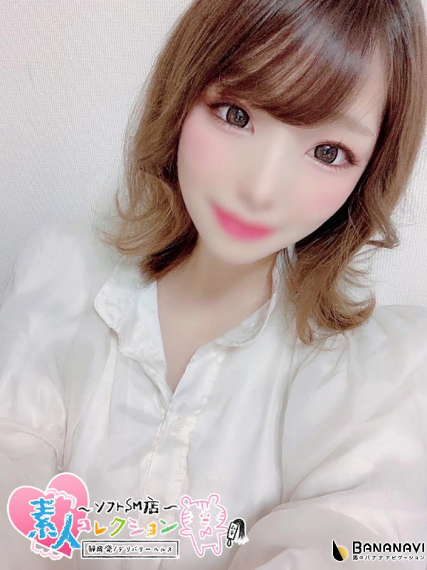 あき♡癒し系潮吹き美女♡